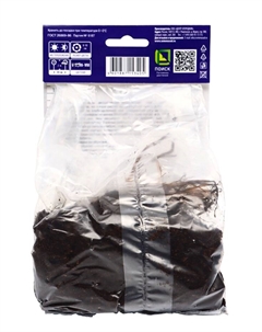 Клематис крупноцветковый "Паола", капер, 1 шт, Весна 2025 Поиск