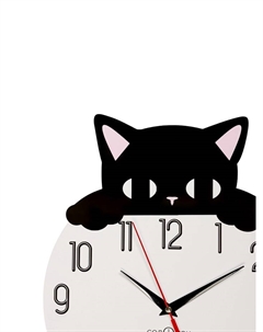 Часы настенные детские "Черный кот", с маятником, 36 х 24 см Соломон