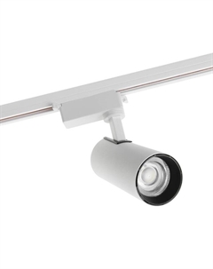 Трековый светильник, LTL-006, 24 deg, 20 Вт, 1400 Лм, 4000 K, белый, свечение нейтральное белое Luazon lighting