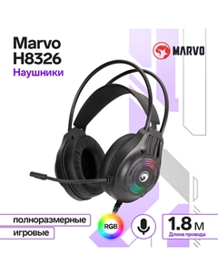 Наушники Marvo H8326, игровые, полноразмерные, микрофон, USB + 2*3.5mm, 1.8 м, RGB, чёрные