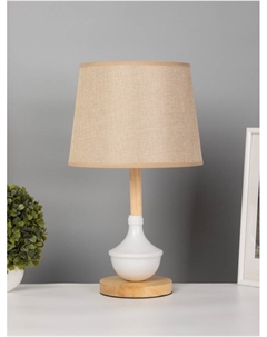 Лампа настольная ЭКО «Тамара» 1×40 Вт Е27 коричневый/белый. 26×26×44 см Risalux