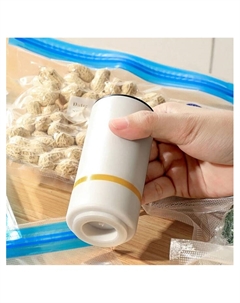 Вакууматор Luazon LPS-05, портативный, 5 Вт, 400 мА/ч, от USB, белый Luazon home