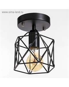 Люстра «Сеть» 1×40 Вт Е27 черный 13×13×17 см Bayerlux