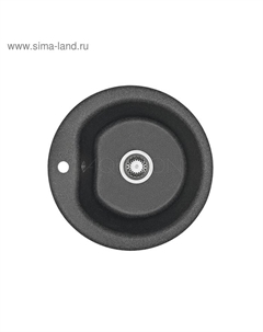 Мойка для кухни из литого мрамора AQUATON Мида круглая графит 1A712732Md=210 Aquaton