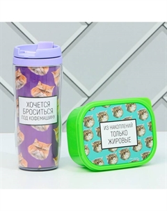 Подарочный набор «Толстые котики»: термостакан 350 мл., ланч-бокс 500 мл Foodvibes