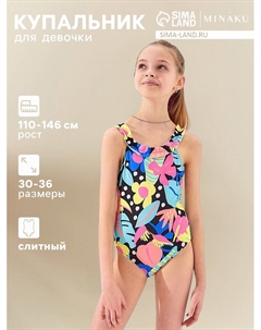 Купальник слитный детский с принтом, рост 128-134 см Minaku