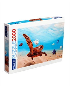 Пазл «Узнай себя!», 2000 элементов Hatber