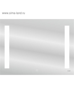 Зеркало LED 020 Base, с подсветкой, 80×60 см Cersanit