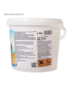 Дезинфицирующее средство «Всё в одном», для воды бассейне, мульти-таблетки, 200 г, 5 кг Chemoform