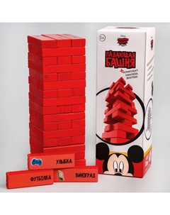 Игра падающая башня «Микки Маус и друзья», 54 бруска Disney
