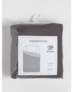 Пододеяльник евро «» Base Collection, 200×215 см, серый, бязь Этель