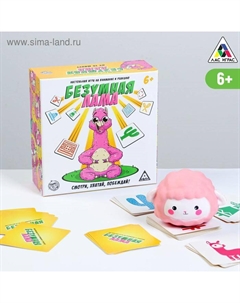 Настольная игра «Безумная лама» с игрушкой-хватайкой, 6+ Лас играс