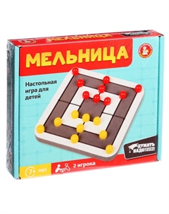 Настольная игра «Мельница» Десятое королевство