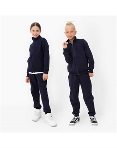 Костюм детский (кофта, брюки), тёмно-синий, рост 122 см Minaku