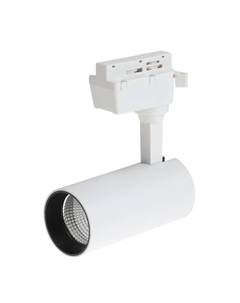 Светильник светодиодный трековый ULB-Q277, 20 Вт, 1550 Лм, 4000 К, белый Volpe