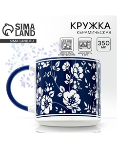 Кружка керамическая, 350 мл Dolce ceramo.