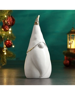 Фигурка «Гном круглый», 24×10×9 см, белый с позолотой Хорошие сувениры