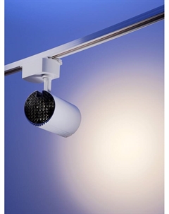 Трековый светильник, LTL-095, 40 Вт, 3200 Лм, 4000 K, белый, свечение нейтральное белое Luazon lighting