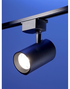 Трековый светильник, LTL-094, 40 Вт, 3200 Лм, 4000 K, чёрный, свечение нейтральное белое Luazon lighting