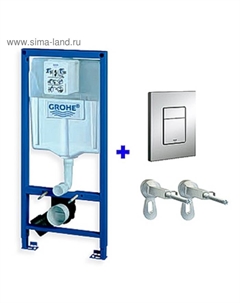 Инсталляция Rapid SL 3 в 1 в сборе для подв. унитаза, с накл. панелью Skate Cosmopolitan Grohe