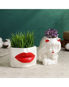Набор кашпо "Губы и девушка" 2 шт, перламутр с красным, 15см Хорошие сувениры