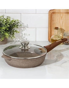 Сковорода «Гранит Brown», d=24 см, съёмная ручка, стеклянная крышка, антипригарное покрытие, алюминий, коричневая Мечта