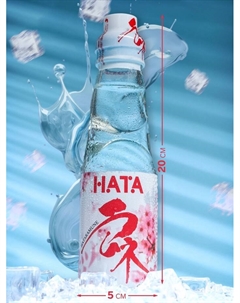 Напиток газированный Ramune со вкусом сакуры, 200 мл Sangaria