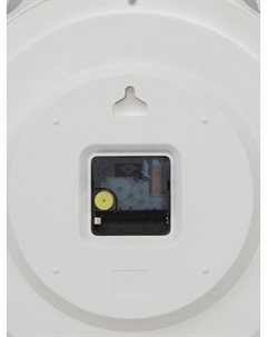 Часы настенные, интерьерные "Хостон", бесшумные, d-40.5 см, циферблат 26 см, белое золото Рубин