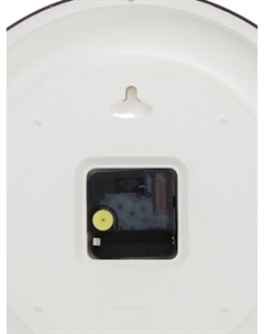 Часы настенные, интерьерные "Эко", бесшумные, d-29 см Рубин