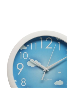 Часы настенные, интерьерные, "Облака", бесшумные, d-28 см Соломон