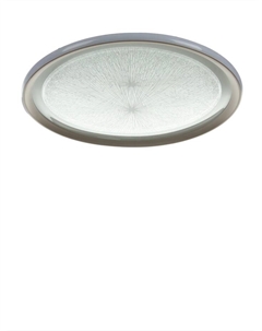 Люстра Helga 70 Вт LED 3000-6000К белый Ø49×6 см Bayerlux