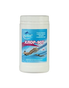 Дезинфицирующее средство Хлор-90Т, таблетки 200 г, 1 кг Aqualand
