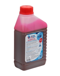 Шампунь для бесконтактной мойки "Pink" цветная пена, 1:60-1:80, 1 л 004 Grand caratt