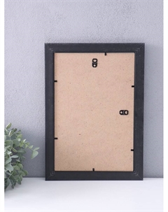 Фоторамка для фото 20×30 см «МИРАМ», пластик, серебро, (пластиковый экран) Miram