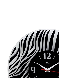 Часы настенные, интерьерные "Зебра ", бесшумные, d-34 см, черные Рубин