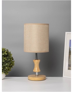 Лампа настольная ЭКО «Кло» 1×40 Вт Е27 коричневый/хром/бежевый 16×16×38 см Risalux