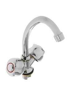 Смеситель для кухни Accoona A4677, двухвентильный, с гайкой, силумин, хром
