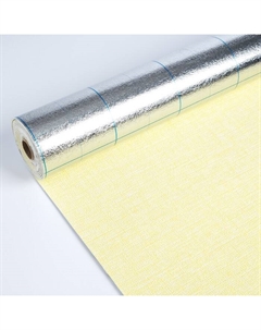 Панель ПВХ самоклеящаяся, в рулоне, 2800×500×2 мм, цвет жёлтый Take it easy