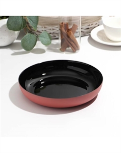 Блюдо Vicky Terracotta, d=21 см Luminarc