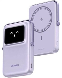 Внешний аккумулятор PB571 5000mAh (фиолетовый) Ugreen