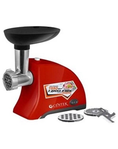 Мясорубка CT-1609 (черный) Centek