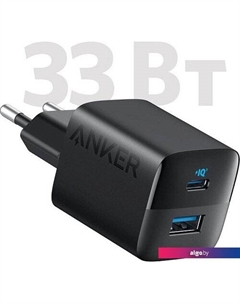 Сетевое зарядное 323 33W USB-C/USB-A Anker