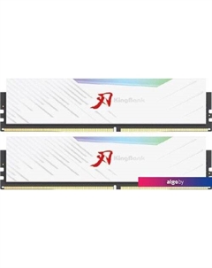 Оперативная память KRRW 2x24ГБ DDR5 6800 МГц K5.01.FLM5GM9302 Kingbank