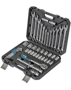 Универсальный набор инструментов BTK-47 (47 предметов) Bort