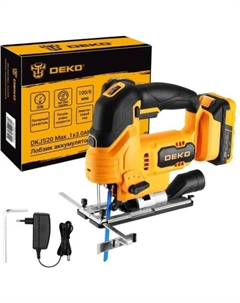 Лобзик аккумуляторный DKJS20 Max (083-1126) Deko
