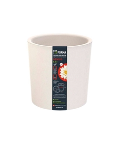 Горшок для цветов с дренажной вставкой 6,6л (d217 h215мм) молочный Genius