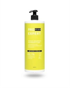 Натуральный восстанавливающий шампунь Pro Expert Repair Shampoo Intensive Care Levrana