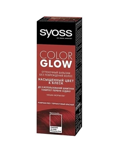 SYOSS Краска оттеночная ColorGLOW Syoss