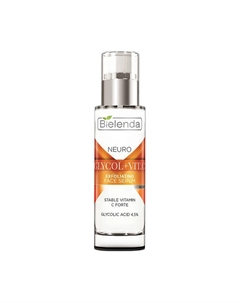 Сыворотка для лица NEURO GLICOL+VIT.C отшелушивающая омолаживающая ночная 30 Bielenda