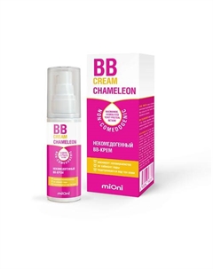Некомедогенный BB-крем 50 Mioni